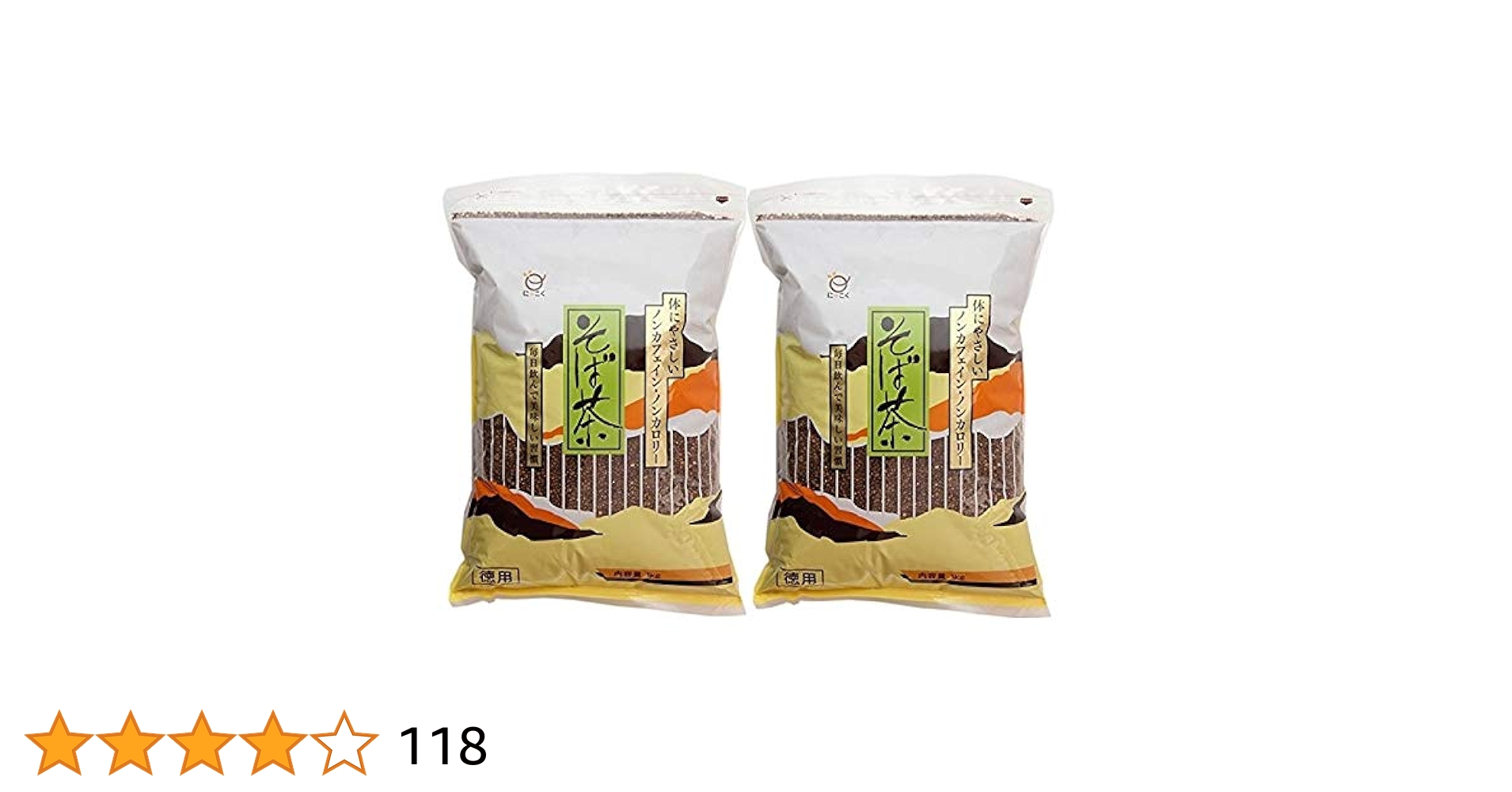 Amazon | 日穀製粉 純そば茶 1kg 2袋セット | Locatis | ハーブ